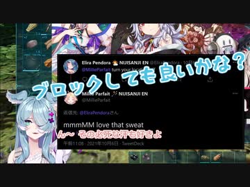 【日本語訳】にじさんじEN ひとまとめ その2