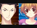 【初見実況プレイ】君がいた季節 実況 Part39