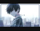 【人l力】群l青lブlレlス【c.n】