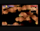 【PS4テラリア実況】中年BBAが女王気分で自分の国を作るそうですよ？９１