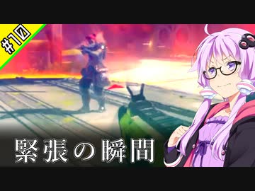 ランパ―トでアリーナのマスター目指す #10【VOICEROID実況】【APEX】