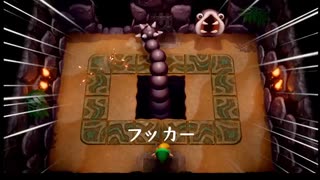 【ゼルダの伝説 夢をみる島】まったりと初見プレイやっていきます #9【タイムシフト録画】