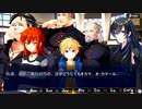 【大罪の魔女 前編】ゆっくり実況part32