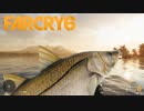 【Far Cry 6】釣り要素だけで一生遊べる神ゲー (PS5最新作 オープンワールド)