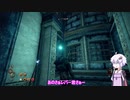 イケおじロールプレイを目指したいゆかりさんのoutwardその36