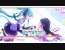 プロセカに新ユニットって必要かな？