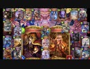 【シャドバ】災いの始祖 フラウロス【ウォーブレ】
