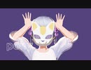 【MMD】つくよみちゃんでフォニイ(一番のみ)
