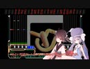 【4th style】ウナきりと辿る旧作IIDX #1【VOICEROID実況】