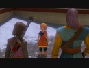 タイトル未定のドラゴンクエストⅪ　実況プレイ　Part39