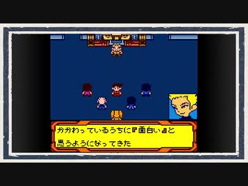 ◆メダロット４　実況プレイ◆part69