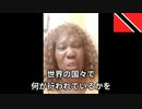 コロナワクチンによる突然死と遅延死、RNAワクチンは危険か安全か公開討論してからです、