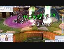 【RO】ルーンナイトの魔神殿討伐④　－VS再生の半魔神－