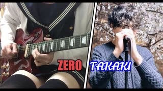 【B'z】春 弾いてみた / Haru Guitar Cover by ZERO feat. Takaki【Full】