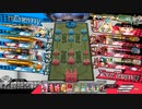 Hennsyuu_Menndoi28.mp4【CR28ロビン】