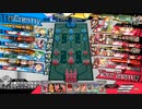 Hennsyuu_Menndoi29.mp4【CR24マリアン】