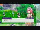 【実況】ルーンファクトリー5　タイムシフト　Part9-2【初見】