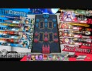 Hennsyuu_Menndoi30.mp4【CR20エピーヌ】
