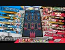 Hennsyuu_Menndoi31.mp4【CR8妲己】