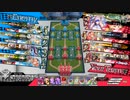 Hennsyuu_Menndoi33.mp4【CR20エピーヌ】