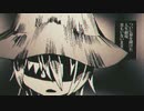 【かなしみのなみにおぼれる】を歌う野郎