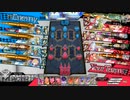 Hennsyuu_Menndoi35.mp4【CR24マリアン】