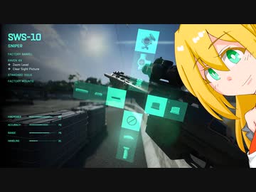 【#弦巻マキ】#BF2048 のオープンベータで遊ぶ 2【#ツルマキマキ】