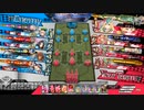 Hennsyuu_Menndoi36.mp4【CR28ロビン】