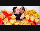 ホモと見る大食いyoutuber