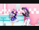 【MMDホロライブ】チューリングラブ  Cover 湊あくあ 猫又おかゆ