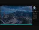⌘プレイアーカイブ⌘ ASSASSIN'S CREED: ODYSSEY その153