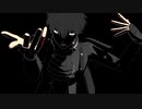 【MMD刀剣乱舞】メビウス【同田貫正国】