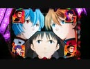 【パチンコ】CR新世紀エヴァンゲリオン～最後のシ者～ Part.20