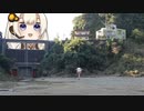 派手好きゆかりのオフロード 林道とダムへ行こう編