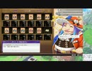 【実況】ルーンファクトリー5　タイムシフト　Part9-3【初見】