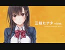 【実況】オジサンだって青春したい！！【アイキス】Part89