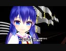 【スタインウェイ】 オリジナル曲　 組曲 歩いて巡る 第8曲　光が届いた場所【音街ウナ】