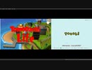 オースキーの「トモダチクレクション新生活」ミュージックMOD