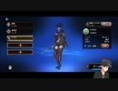 ETERNALの垂れ流し配信 1日目 (2021.10.9)