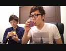 【Hi＆Say】7095110ツ矢ウルトラマンシュワッチサイダーに射精してみた！
