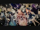 【実況】－第2章－魔法少年少女たちの命をかけた＜ゲーム＞ マジカルデスペア #1