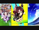 【ウマ娘 プリティーダービー】ウマ娘ストーリー ウオッカ Part.01