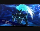 黎の軌跡 RISE OF THE GRENDEL