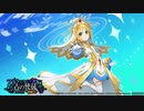 ソードアート・オンライン アリシゼーション リコリス_20211005004506