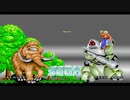SEGA【スペースハリアー】-DEMO PLAY-