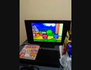 10/7 16:47 マリオストーリー DAY8