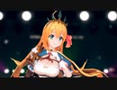 【プリコネMMD】ペコリーヌでドーナツホール