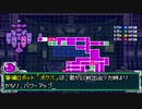 メトロイドフュージョンを六流実況プレイヤーが挑戦してみる　16
