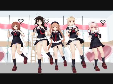 【MMD】白露型の5人が制服で如月アテンションを踊る