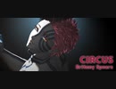 【鬼滅のMMD】CIRCUS【猗窩座】
